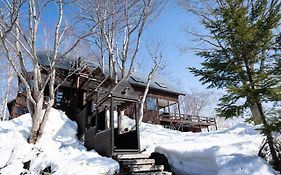 Niseko Hykrots Ikigai Village