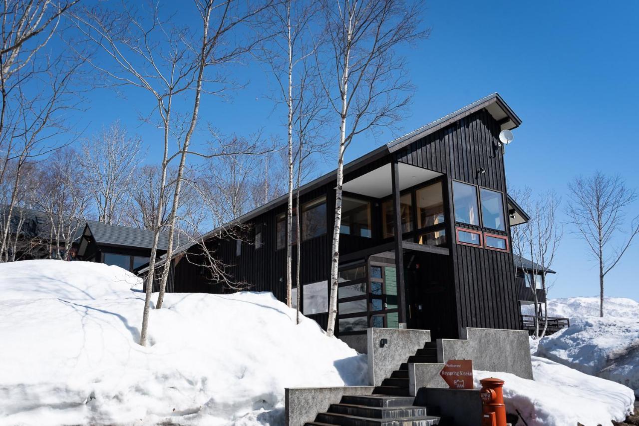 Niseko Hykrots Ikigai Village Rankoshi Extérieur photo