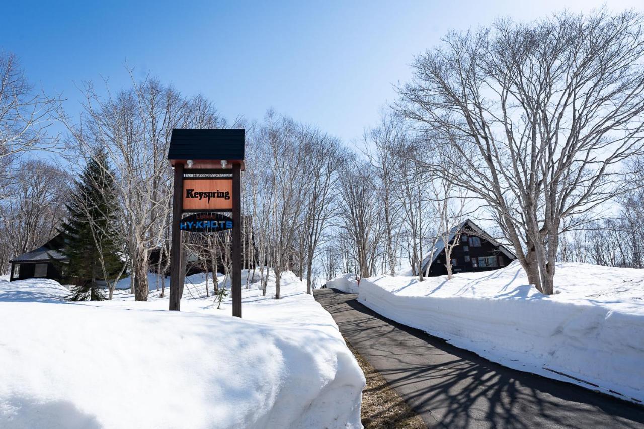 Niseko Hykrots Ikigai Village Rankoshi Extérieur photo