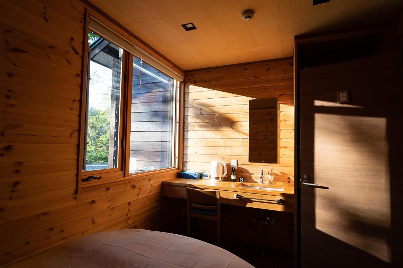 Niseko Hykrots Ikigai Village Rankoshi Extérieur photo